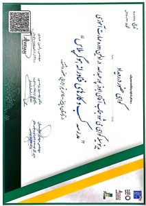 -اردبیل-ابوذر-پورعبداله.jpg