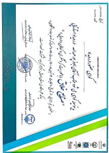 -اردبیل-ابوذرپورعبداله.jpg