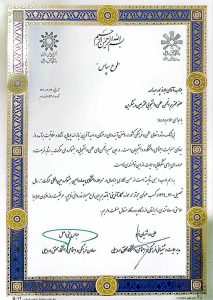-از-ابوذر-پورعبداله.jpg