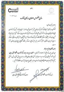 -عکس.jpg